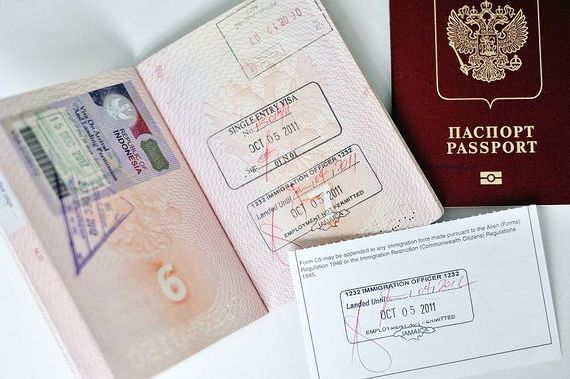 прописка в Каргополе